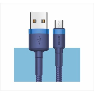 (SX-B116V8-2M) CABO PARA CARREGAMENTO E TRANSFERÊNCIA DE DADOS - 2 METROS