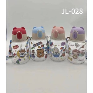 (JL-028) GARRAFINA INFANTIL ORELHINHA DE URSO 600ML